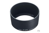 Kamera & Objektivtilbehør - Canon ET-67B Lens Hood - 0343B001