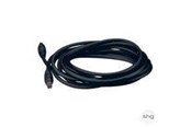 Diverse kabel - Canon Extension Cord 300 Cable - 2388A001