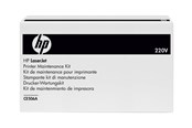 Printertilbehør blekk/toner - HP CE506A / Fuser Unit 220V - Fikseringsenhet Svart, Cyan, Magenta, Gul - CE506A