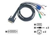 KVM-kabel - ATEN KVM-kabel DB25 han til 2xPS/2 han - 2L-1710P