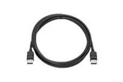 Skjermkabel - HP DisplayPort Cable Kit - VN567AA