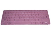 Tastatur - HP tastatur - Tastatur - 608850-DH1