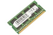 RAM - CoreParts Memory hukommelse - MMA1102/2GB