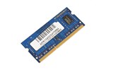 RAM - CoreParts Memory hukommelse - MMD1025/2GB