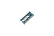 RAM - CoreParts Memory hukommelse - MMG2331/4GB