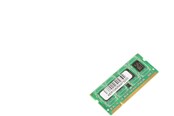 RAM - CoreParts Memory hukommelse - MMG2350/1GB