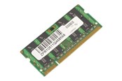 RAM - CoreParts Memory hukommelse - MMH9696/4GB