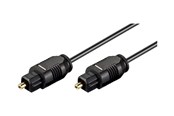 Lydkabel - Pro Optical Toslink Cable - 1.5m - 4040849512179