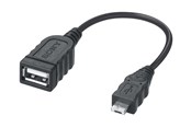 USB - Sony VMC UAM2 - VMCUAM2.SYH