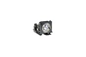 Prosjektorlampe - Acer projector lamp - MC.JP911.001