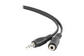 Scsi - Gembird CCA-423 - audio extension cable - 1.5 m - CCA-423