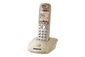 Telefon - Panasonic KX-TG2511PDJ - cordless phone with caller ID - KX-TG2511PDJ