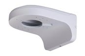 Kabinett tilbehør (kjølepasta mv.) - Dahua Water-proof wall mount bracket pfb204w - PFB204W