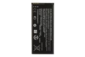 Mobil - Adaptere og ladere - CoreParts Battery battery - MBP1175