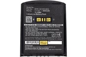 Strømforsyning (PSU) - CoreParts Battery - handheld battery - Li-Ion - 3600 mAh - 13.3 Wh Strømforsyning (PSU) - ATX - 80 Plus - MBXPOS-BA0283