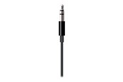 Skjermkabel - Apple Lightning to headphone jack cable - Lightning / audio - MR2C2ZM/A