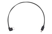 Diverse kabel - DJI Multi-Camera Control Cable - CP.RN.00000044.01