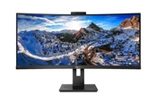 Skjerm - 34" Philips P-line 346P1CRH - 3440x1440 - 100Hz - VA - USB HUB - LAN (RJ-45) - Speakers - Curved - 346P1CRH/00