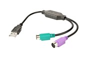 KVM-kabel - Gembird keyboard / mouse adapter - 30 cm - UAPS12-BK