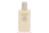 Ansiktspleie - Shiseido Concentrate Facial Moisturizing Lotion - 4909978102401