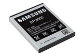 Kamerabatteri & Batterigrep - Samsung BP2000 battery - Li-Ion - AD43-00226A