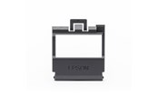 Printertilbehør - Epson Cover Cartridge - 5711783223948