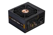 Strømforsyning (PSU) - Zalman GigaMax Strømforsyning (PSU) - 650 Watt - 120 mm - ATX - 80 Plus Bronze sertifisert - ZM650-GVII