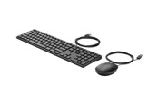 Tastatur - HP Desktop 320MK - Tastatur & Mussett - Dansk - 9SR36AA#UUW