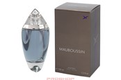 Parfyme & Dufter - Mauboussin Pour Homme Spray - P-OG-303-B1