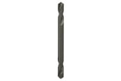 Bormaskin & Bits - Bosch Dobbeltbor 4,5 x 17 x 58 mm - 2608597591