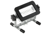 Lamper - EGLO PIERA floodlight black/alu - 32153