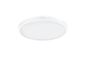 Lamper - EGLO FUEVA 1 surface-mounted light  white - 97266