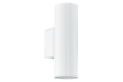 Lamper - EGLO RIGA outdoor wall lamp white - 94101