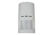 Smarthus - LUPUS EC-XT Dual way motion detector - 12034