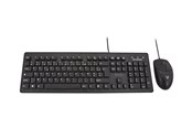 Tastatur - V7 CKU700FR - keyboard and mouse set - AZERTY - French - black - Tastatur & Mussett - Fransk - Svart - CKU700FR