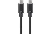 Nettverkskabel - Sync & Charge Super Speed USB-C™ 3.2 Gen 1 USB-C™ Cable - 4040849567292