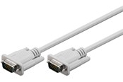 Skjermkabel - Pro VGA (15pin) - Skjermkabel - 5m - Hvit - 4040849683145