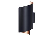 Smarthus - LEDVANCE SMART+ Orbis Wall lamp Twist 20x20cm 600lm 12W TW - 4058075574090