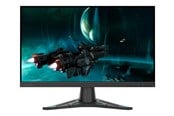 Skjerm - 24" Lenovo G24e-20 - 1920x1080 - 100Hz - VA - 66D7GAR1EU