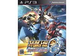 Spill - Super Robot Taisen OG Infinite Battle - Sony PlayStation 3 - Action - 8885011010321