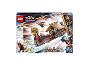 LEGO® - LEGO Marvel Super Heroes 76208 Geitebukkbåten - 76208