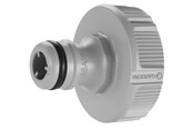 Hagevanning - Gardena Tap Coupling 33.3 MM (G 1") - 18222-20