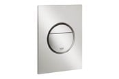 Installasjonssystemer - Grohe nova cosmopolitan s flush plate supersteel - 37601DC0