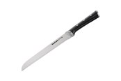 Kjøkkenredskaper - Tefal Ingenio Ice Force Bread Knife - K2320414