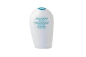 Kroppspleie - Shiseido After Sun Intensive Recovery Emulsion 150 ml - 729238125551