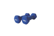 Sport & Fitness - ASG NEOPRENE DUMBBELL SET 1KG - ASG4003IONE SIZE