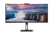 Skjerm - 34" AOC V5 - 3440x1440 - 100Hz - VA - USB-C - CU34V5CW/BK