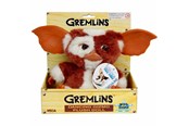 Dukker, Bamser & Utstyr - Neca Gremlins Gizmo Dancing Plush with Sound 20 cm - 0634482306307