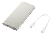 Nødlader - Samsung 10Ah Battery Pack (SFC 25W) Nødlader - Beige - 10000 mAh - EB-P3400XUEGEU