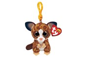 Dukker, Bamser & Utstyr - Ty Beanie Boo Clips - Binky Bush Baby 7cm - 2008063